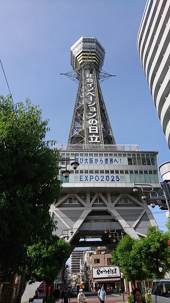25日・天王寺動物園！